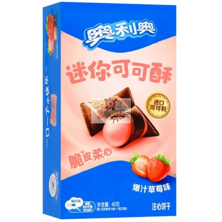 Oreo knott lédús epres 40g