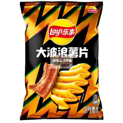 Lay's Big Wave Grilled Pork 70g